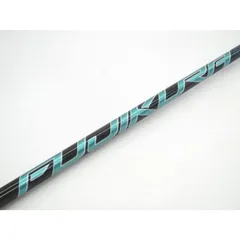 2026年最新】Speeder nx green 50 テーラーメイドの人気アイテム