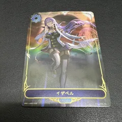 2025年最新】シャドバエボルヴ リーダーの人気アイテム - メルカリ