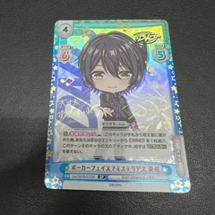 2025年最新】つんこ サインの人気アイテム - メルカリ