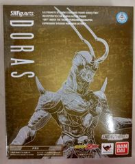 メディコム・トイ 東映レトロソフビコレクション 仮面ライダー 死神