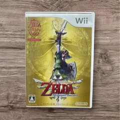 送料無料 ゼルダの伝説 スカイウォードソード