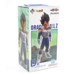 一番くじ ドラゴンボール VSオムニバスCROSS D賞 ベジータ MASTERLISE フィギュア #UH4197