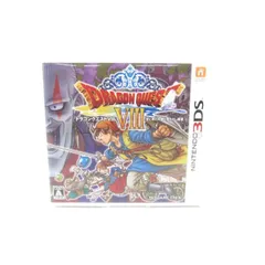 任天堂 DS ドラゴンクエストVIII 空と海と大地と呪われし姫君 ソフト ∠UR959