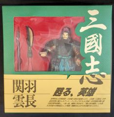 メディコム・トイ 東映レトロソフビコレクション 仮面ライダー 死神