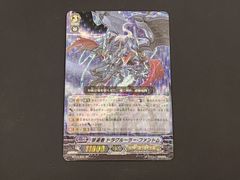 BS 未開封 超神星龍ジークヴルム・ノヴァXV デザイン スリーブ 40枚