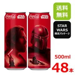 2025年最新】スターウォーズ缶の人気アイテム - メルカリ