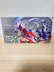 2025年最新】スカーレットex boxの人気アイテム - メルカリ 2025年最新】スカーレットex boxの人気アイテム - メルカリ