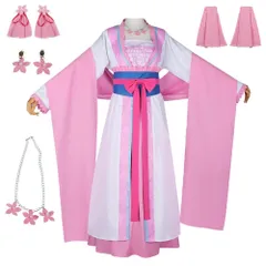 薬屋のひとりごと 里樹妃 コスプレ衣装 【髪飾り/イヤークリップ付き】 漢服 古代宮廷風 ピンク 薬屋の独り言 マオマオ 猫猫 制服 コスチュ