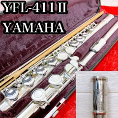 【工房リペア済み】ヤマハ フルート YFL411 ヤマハ | YFL-411 - フルート - 概要