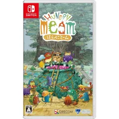 はらぺこミーム Nintendo Switch ニンテンドースイッチ ゲームソフト JAN:4570005942606 ≡A7372