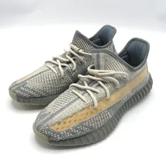 【中古】adidas YEEZY Boost 350 V2 Israfil スニーカー 28.5cm FZ5421 ブルー アディダス[10]