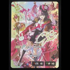 PSA10】メガルカリオex SAR 088/063 - メルカリ