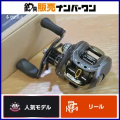 2025年最新】デプス ダイワ ZDVの人気アイテム - メルカリ