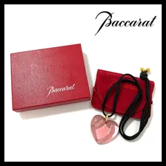 M【Baccarat】ハート クリスタル ペンダント ピンク ガラス ネックレス バカラ (62068S5)