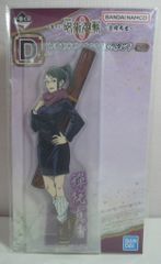 BANDAI SPIRITS 이치 반 쿠지 극장판 주술회전 0 선전포고 D상 禪院真希 빅아크릴 스탠드