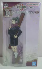 BANDAI SPIRITS 一番くじ 劇場版 呪術廻戦 0 宣戦布告 D賞 禪院真希 ビッグアクリルスタンド