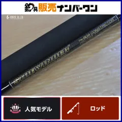 2025年最新】ボアコン デプスの人気アイテム - メルカリ