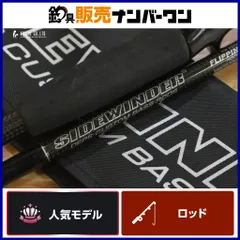 2026年最新】フリッピングエディションの人気アイテム - メルカリ