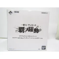 一番くじ ONE PIECE ワンピース 覇ノ躍動 トリプルチャンス