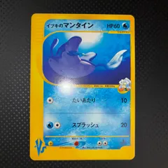 2025年最新】ポケモンカードゲームの人気アイテム - メルカリ