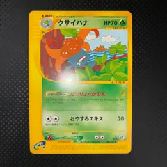 2025年最新】ポケモンカードゲームの人気アイテム - メルカリ