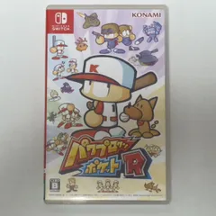 パワプロクンポケットR Nintendo Switch
