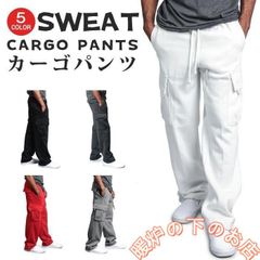 スウェットカーゴパンツ カーゴパンツ メンズ ゆったり スウェット カジュアル スウェットパンツ ゆったり ロングパンツ ワークパンツ051525