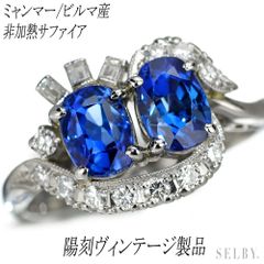 アガット/agete K10YG ダイヤモンド リング 0.05ct ピンキー ハーフ