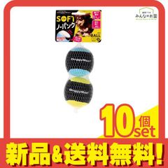 明治ほほえみ らくらくキューブ 1620g (200mL分×60袋入) 5個セット