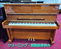 EARL WINDSOR W112 DELUXE 中古アップライトピアノ - メルカリ