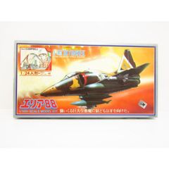 カフェレオ 急降下爆撃機 1/144 セット シークレット - メルカリ