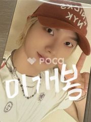 ILLIT ミンジュ NOT CUTE ANYMORE 公開放送 サノク トレカ - メルカリ