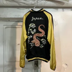 2025年最新】港商 スカジャンの人気アイテム - メルカリ