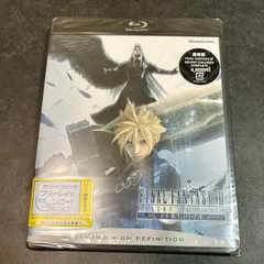 2025年最新】ff7 アドベントチルドレン コンプリートの人気アイテム