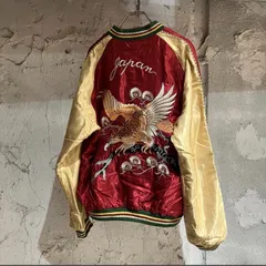 2025年最新】東洋 赤虎の人気アイテム - メルカリ