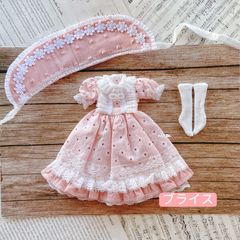 アゾン 45 スウィートセーラーワンピースセット AZONE ボークス - メルカリ