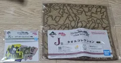 ジョジョの奇妙な冒険 一番くじ K賞 ステッカー + J賞 タオル まとめ