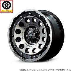 新品ナイトロパワー H12 ショットガン16インチホイール4本セット