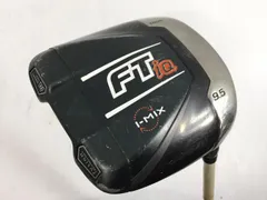 【中古ゴルフクラブ】キャロウェイ FT-iQ ドライバー I-MIX (USA仕様) FUBUKI K70 1W