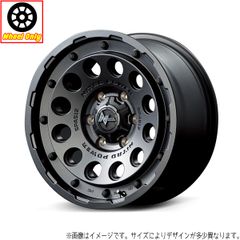 キ*グ様 ナイトロパワー H12 14インチ 新色 4本セット 送料込み - メルカリ