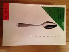 箱 ビニール付き 芝翫香 スプーン SMsilver刻印 6本セット 希少 - メルカリ