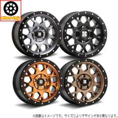 MLJ エクストリームJ XJ04 4.5-15 ホイール タイヤ、ナット付き - メルカリ