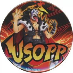 中古】ヴァイスシュヴァルツ WS/WSPR-P02[PR]：Happy 14th Anniversary