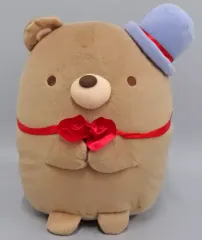 【中古】ぬいぐるみ くま工場長 おおきなころっとぬいぐるみBIG Part2 「映画 すみっコぐらし ツギハギ工場のふしぎなコ」