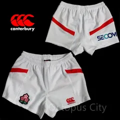 【メンズ S / M / L / XL / 3L 】 未使用 canterbury カンタベリー ラグビー日本代表  ジャパン ショーツ JAPAN SHORTS  ラグビーショーツ ラグパン Ｒ20000JW-10