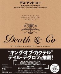 60年代カラヤンDeutsche Grammophon ボックス - メルカリ