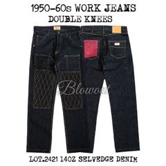 WE11DONE WAVE BOOT CUT DENIM フレアデニム - メルカリ
