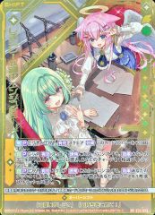 中古】生写真(女性) IZ*ONE/集合(12人)/2019/9/25 ＠SAITAMA SUPER