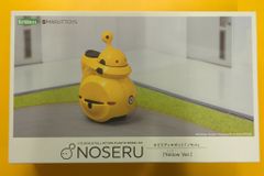 フクヤ アイマイナ ソーラーフィギュア - メルカリ