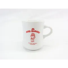 mosburger モスバーガー マグカップ ホワイト コップ モスぼーや ∠UK1041